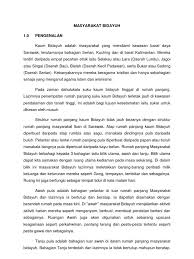 Bagi kaum ini upacara keagamaan adalah akad nikah, manakala yang bukan keagamaan adalah berlulut, menepung tawar, acara bersanding dan makan. Adat Resam Kaum Bidayuh