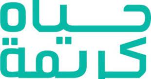 1 day ago · استطاعت المبادرة الرئاسية حياة كريمة والتى أطلقها الرئيس عبد الفتاح السيسى رئيس الجمهورية إحداث نقلة نوعية كبيرة لتطوير القرى وخلق حياة كريمة لأهاليها فقد تم إدخال خدمات لـ 38 قرية وجارى إدخال لعدد 16 قرية وتنفيذ 492. ØºØ±ÙØ© Ø§Ù„Ø¬ÙŠØ²Ø© Ù…Ø¨Ø§Ø¯Ø±Ø© Ø­ÙŠØ§Ø© ÙƒØ±ÙŠÙ…Ø© Ø¥Ù†Ø¬Ø§Ø²Ø§ ØªØ§Ø±ÙŠØ®ÙŠØ§ ÙˆØªØ®Ø¯Ù… Ø£ÙƒØ«Ø± Ù…Ù† 18 Ù…Ù„ÙŠÙˆÙ† Ù…ÙˆØ§Ø·Ù† Ø§Ù„ÙŠÙˆÙ… Ø§Ù„Ø³Ø§Ø¨Ø¹