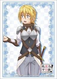 I just wanted to let you all know that the card sleeve project is still alive and well. Bushiroad Sleeve Collection Hg Vol 2333 Didn T I Say To Make My Abilities Average In The Next Life Mavis Card Sleeve Hobbysearch Trading Card Store
