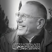 Saba Iftikhar (@SabaIftikhar7)