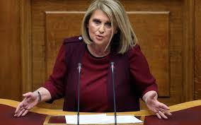 Ο συριζα ήθελε να στήσει τις δίκες της μόσχας. To Termatise H Boyltepsh Proteine Na Agiopoih8ei Apo Thn Ekklhsia O Paylos Fyssas Ota Voice