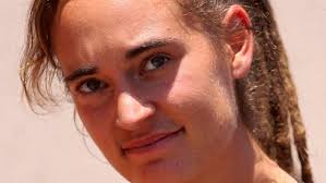 Carola is a female given name, the latinized form of the germanic given names caroline or carol. Sea Watch Carola Rackete Ist Wohl Auf Dem Weg Nach Deutschland