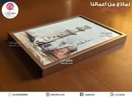 صورة من الواقع من منتجات سفير ارت للديكور تفاصيل سفير آرت نهتم بهذه المجموعة ان نقربك اكثر من اعمالنا و منتجاتنا حتى ترى التفاصيل عن قرب شاه Book Cover Cover
