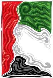 uae national day 2020 49th happy uae national day 2020 images quotes wishes celebration technewssources com uae national day uae flag flower background wallpaper