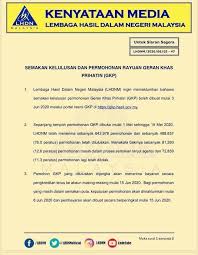 Permohonan Rayuan Geran Khas Prihatin Di Buka Pembayaran Rayuan Bermula 29 Jun Edu Bestari