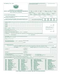 32008) university of the philippines upcat application for freshman admission first semester ay 20092010 to be filled out only by personnel authorized to receive and/or process. Fillable Online This Form Is Free Of Charge And May Be Photocopied Upcat Fax Email Print Pdffiller