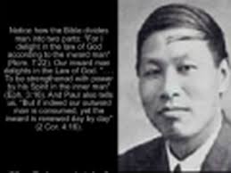 Watchman Nee