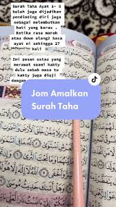 Surah taha 1 5 2 youtube. Surah Taha Ayat 1 5 Baca Sebanyak 27 Kali Setiap Hari Surahtaha Kaktysukashare Amalan Tiktokguru Gangguansihir Bidara Ikhtiar