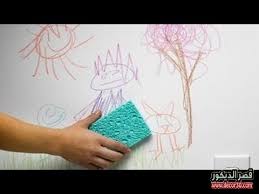 تنظيف قصر الديكور