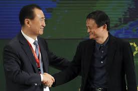 Image result for yang jianlin
