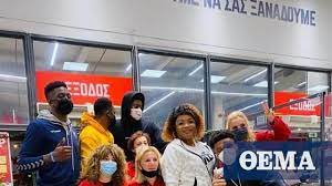 Ειδήσεις, video, ειδησεις τωρα και νέα για γιαννησ αντετοκουνμπο σεπολια από το pagenews.gr. Giannhs Antetokoynmpo Moirase Trofima Sta Sepolia Makria Apo Tis Kameres