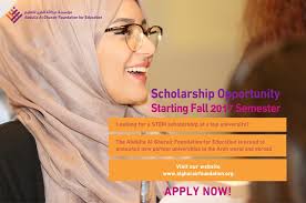 Palestinian Students Funds