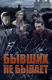 опера хроники убойного отдела смотреть онлайн в хорошем качестве Serial Operezhaya Vystrel Smotret Onlajn Besplatno Vse Serii Podryad V Horoshem Hd Kachestve