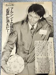 keik على X: アルシンドのアデランスCMとか懐いな。なんでこんな物を取っておいてるのかは謎だけど  t.coTBAl7dhPMW  X