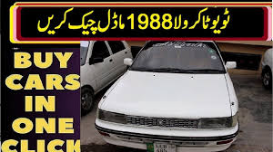 Toyota Corolla 1988 For Sale In Pakistan Toyota Corolla 1988 Price In Pakistan In 2020 Toyota Corolla Cars For Sale Car Buying