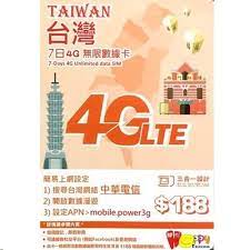 A sfr prepaid sim card cost €9,99 and comes with €5 credit and 50 mb internet. Happy Telecom Taiwan 7 Day Unlimited Data Prepaid Sim Card 4g Mobile Data Only No Voice Expansys Uae
