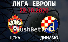 Maybe you would like to learn more about one of these? Prognoz Na Match Cska Dinamo Zagreb 29 Oktyabrya Liga Evropy Futbol Liga Futbol Matcha