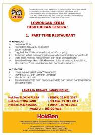 Mata yang lelah dapat membuat kecacatan mata seperti mata minus. Facebook