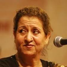 Stream Farzand Ali music