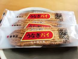 ^うなぎパイ誕生秘話｜浜松のお菓子処 春華堂 ^ gooランキング 好きな全国の名物土産ランキング（2006年調査） ^ うなまん・うなぎサブレ・うなぎパイグッズ、他の春華堂の菓子類に関しては通信販売を行っている。 ^ a b お問い合わせ. ã†ãªãŽãƒ'ã‚¤ã®é€šè²©æƒ…å ± ã‚«ãƒ­ãƒªãƒ¼ è³žå'³æœŸé™ å€¤æ®µ ã‚¢ãƒ¬ãƒ«ã‚®ãƒ¼ åŽŸææ–™ã‚'ãƒã‚§ãƒƒã‚¯ ã˜ã‚ƒã±ã­ã™ããƒ©ã‚¤ãƒ•