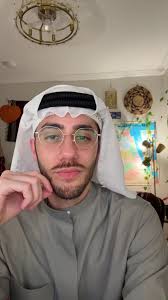 Shirk Taj Bey Etymology