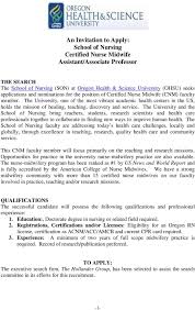 Docterrate certificate of nursing resercher. An Invitation To Apply School Of Nursing Certified Nurse Midwife Assistant Associate Professor Pdf Free Download