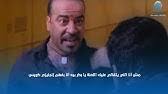 مش مشكله انا اخوه وبعد ما يموت رح اتزوجك والعب عليكي وانيكك ليل نهار. ÙØ´ Ø£ÙØ§ Ø§ÙÙÙ ÙØªÙØ§ÙÙ Ø§Ø°ÙØ¨ ÙÙØ¬Ø­ÙÙ ÙØ§ Ø¨ÙØ± Ø¨ÙÙ Breaking Bad Edition Youtube