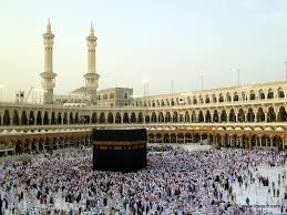 Cars, space, league of legends, black. Best 40 Kaaba Wallpaper On Hipwallpaper Holy Kaaba Wallpapers Kaaba Wallpaper And Kaaba Night Wallpaper