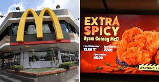 Kalau rasa ada tu, boleh buat semakan di pejabat akauntan negara. Mcdonald S Malaysia Rolls Out 3x Spicier Ayam Goreng Mcd At Shah Alam Outlet Foodie