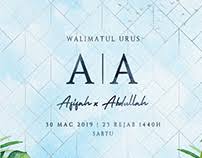 Kursus kahwin yang dijalankan adalah berdaftar dengan jabatan agama islam johor menggunakan modul bersepadu kursus pra perkahwinan islam negeri johor diiktiraf seluruh negara. Kad Kahwin Afifah X Abdullah On Behance