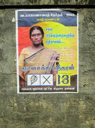 I Want To Serve My People Because I Feel Their Pain Gnanasakthy Sritharan Dbsjeyaraj Com