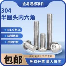 Bán Bu Lông ốc Vít Giá Tốt T09/2024 | Mua tại Lazada.vn