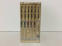 浅草木馬亭の浪曲師たち