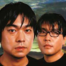 Stream Goodday Goodbye (2018 Remaster) by Kirinji