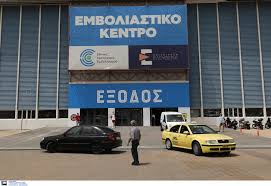 Ο υπουργός τόνισε ότι και οι. Bf9u2vncf8yotm