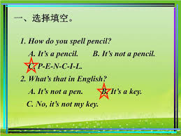 Tener in spanish and avoir in french do not work anything like the word have. Ppt Unit 2 Is This Your Pencil Powerpoint Presentation Free Download Id 4721159