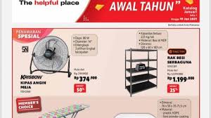 Biasanya dalam setiap kesempatan atau beberapa bulan ace hardware ini mengadakan promo yang di kemas dalam sebuah katalog promo ace hardware dan di sebarkan di berbagai cabang ace. Ace Hardware Hadirkan Solusi Lengkap Awal Tahun Hemat Hingga 50 Persen Tribun Timur
