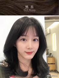 Has been added to your cart. Black Tea Color Is Too Old Fashioned These 3 White Hair Colors Will Be Popular In 2020 Green Wood Brown Is The First Choice Daydaynews