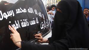 انضم إليهم في حياتهم اليومية واستمتع بدردشة الفيديو. Ø§Ù„ÙØµÙ„ Ø¨ØµØ­Ø© Ø¥Ø¹Ø¯Ø§Ù… Ø¹Ø±Ø¨ Ø´Ø±ÙƒØ³ Ø¨Ø¹Ø¯ Ø¥Ø¹Ø¯Ø§Ù…Ù‡Ù… Ø¨ÙŠÙˆÙ…ÙŠÙ†