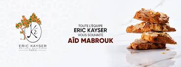 Profile for Maison Eric Kayser Tunisie