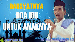 Memberikan pengobatan secara medis tentu akan menjadi pilihan doa untuk anak yang baru lahir. Dahsyatnya Doa Ibu Untuk Anaknya Youtube