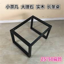 Mar 01, 2021 · traditionally, your coffee table should be 12 to 18 inches away from your sofa—any more or less than that will feel uncomfortably close or far. Custom Coffee Table Legs Dining Table Bracket Marble Table Legs Long Table Legs Small Table Frame Glass Table Legs