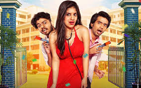 Ek Sangaychay Watch the trailer of upcoming marathi movie ek sangaychay (एक सांगायचंय).unsaid harmony here. ek sangaychay