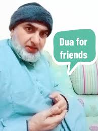 Dua Wali Videos for Friends