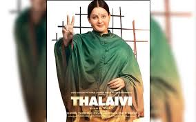 Biopic to release on 26 june, 2020. Tr3zakkplk1a0m