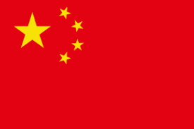 The high price target for tal is $108.00 and the low price target for tal is $21.00. China Will Ausbildungssektor In Non Profit Organisationen Umwandeln Aktien Von Youdao New Oriental Education Tal Education Sowie Gaotu Techedu Im Freien Fall It Times