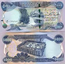 You can also take a look at the graphs where you will find historic details of the iqd to usd exchange, the. 2014 Iraqi Dinar 25 000 Crisp Hybrid Unc W New Security 1x25 000 Fast Ship Iraq Coins Paper Money