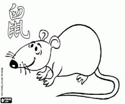Get this free chinese new year coloring page and many more from primarygames. Chinese Zodiac Coloring Pages Printable Games