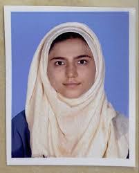 Bayan Abdullah's Instagram, Twitter & Facebook