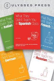 Pin On Dirty Slang Books